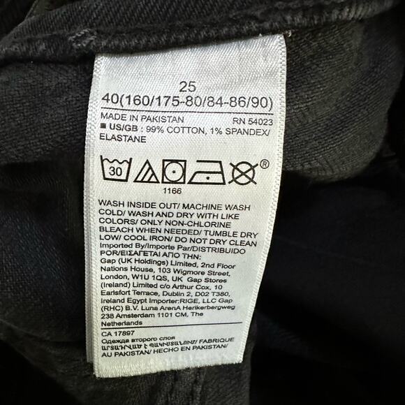 Banana Republic High Rise Straight Size 25 - Picture 6 of 8